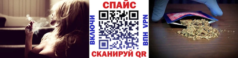 БУТИРАТ оксибутират  Сорск 