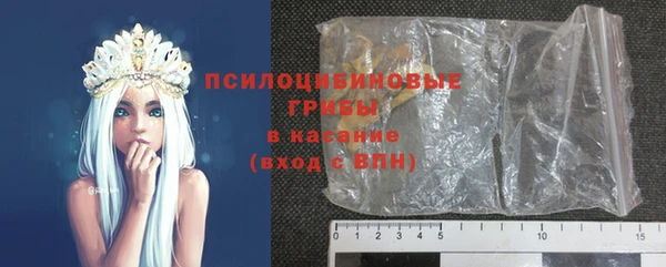 jwh Нягань