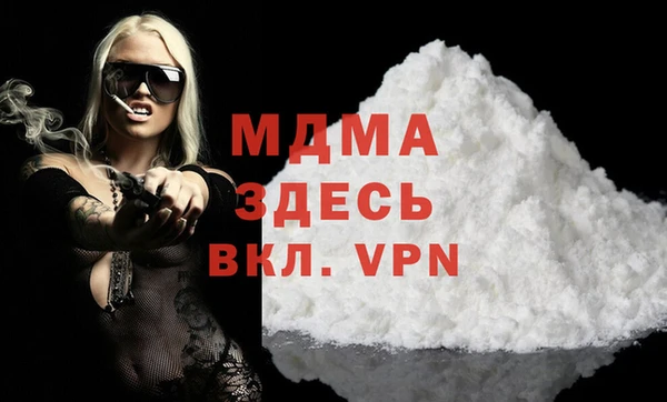 jwh Нягань