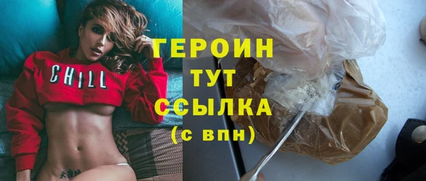 мдма Няндома