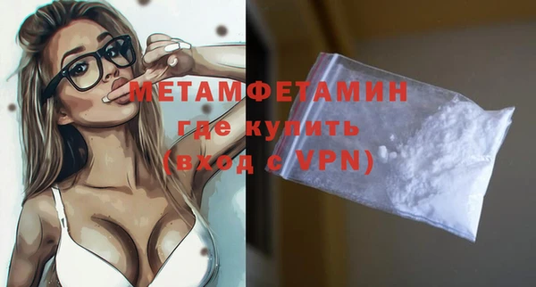 дмт Нязепетровск