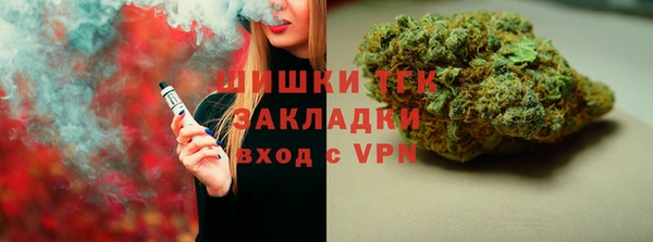 jwh Нягань
