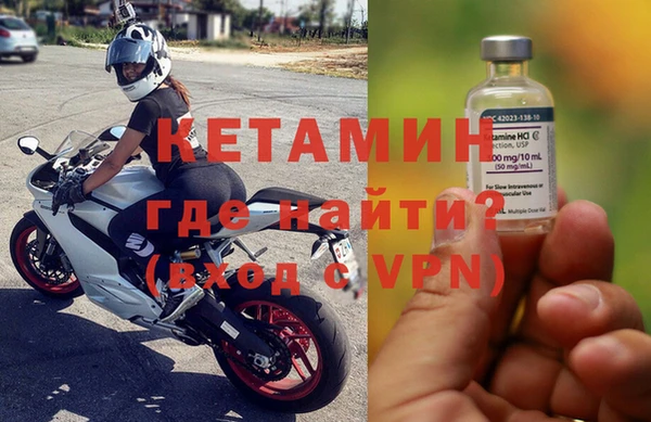 дмт Нязепетровск
