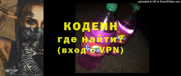 мдма Няндома