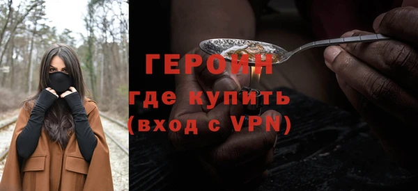 дмт Нязепетровск
