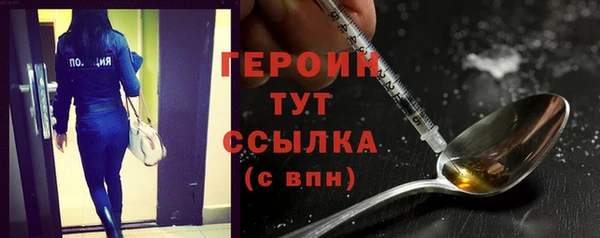 дмт Нязепетровск