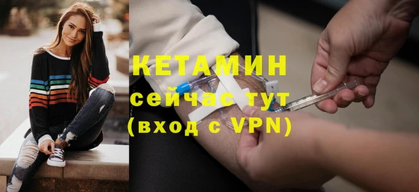 jwh Нягань
