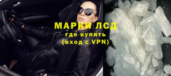 jwh Нягань