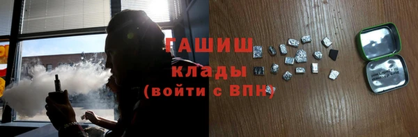 мдма Няндома
