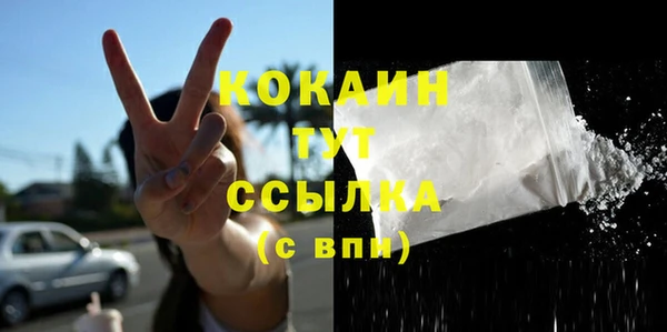 jwh Нягань