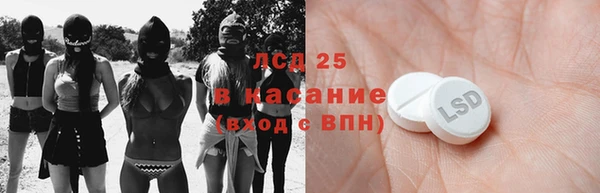 дмт Нязепетровск