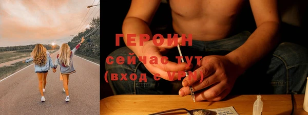 мдма Няндома