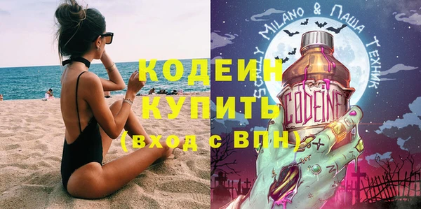 jwh Нягань