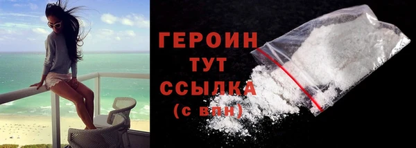 дмт Нязепетровск