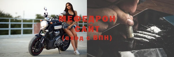 мдма Няндома
