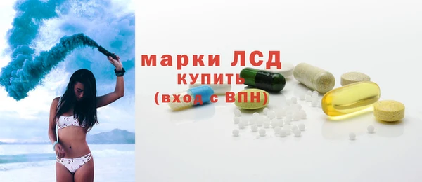 дмт Нязепетровск