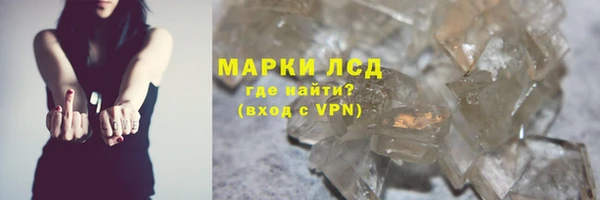 мдма Няндома