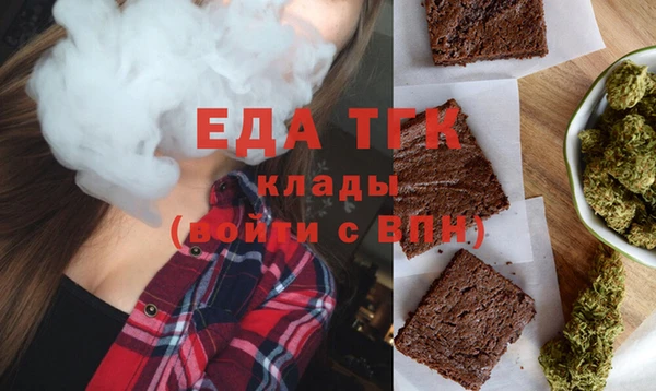 мдма Няндома