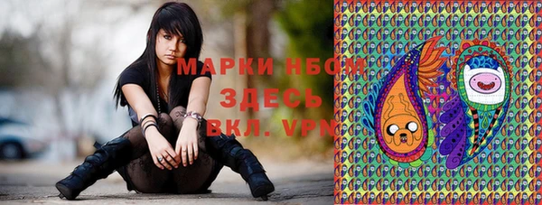 jwh Нягань