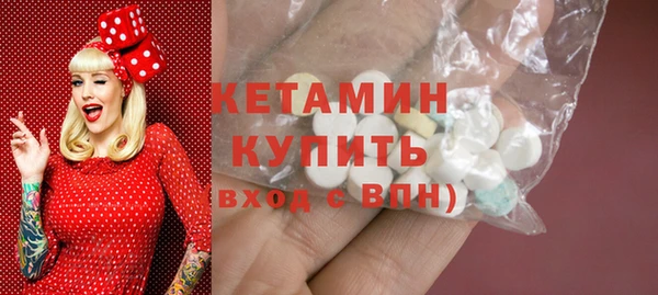 jwh Нягань