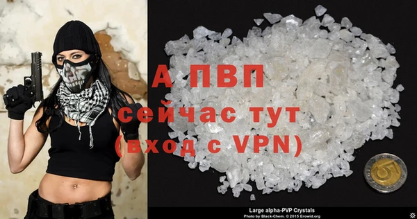 jwh Нягань