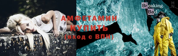 крисы Бабаево