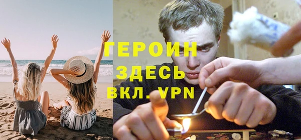 дмт Нязепетровск