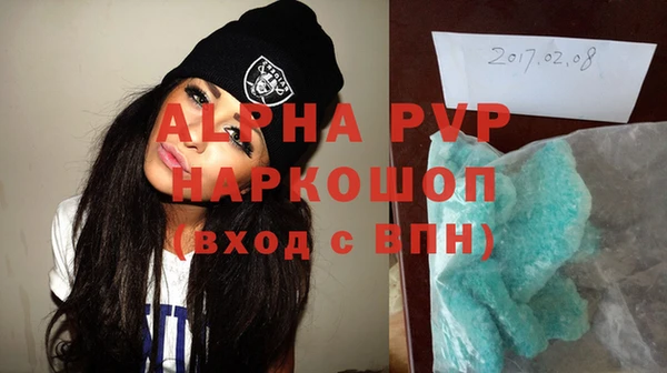 мдма Няндома