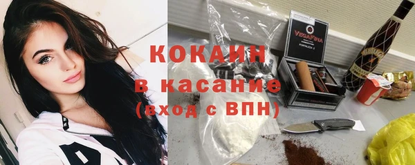 мдма Няндома
