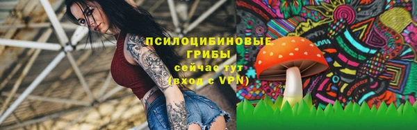 jwh Нягань