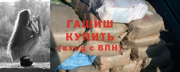 jwh Нягань