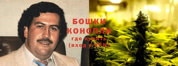 jwh Нягань