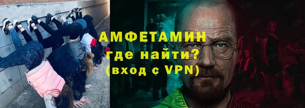 мдма Няндома