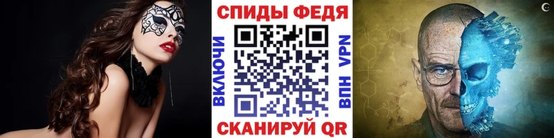 где найти наркотики  Сорск  мега как зайти  Метамфетамин витя 