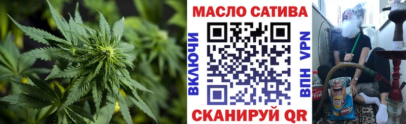 где найти   Сорск  ТГК концентрат 